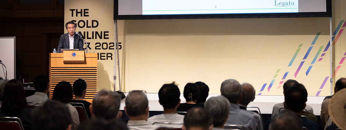 講演の様子